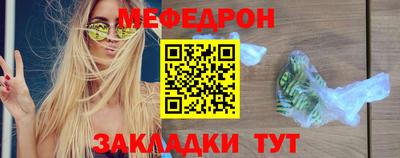 кокаин премиум Кингисепп