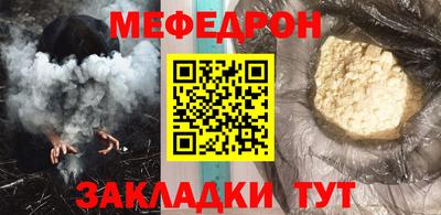 гашиш Кимры