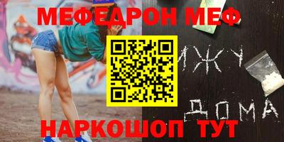 кокаин премиум Кингисепп