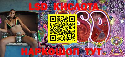 гашиш Кимры