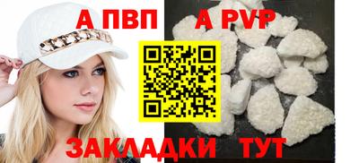 гашиш Кимры