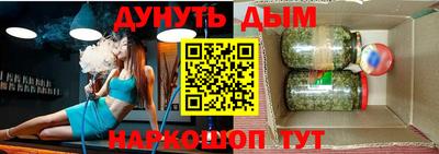 гашиш Кимры