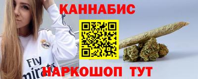 jwh Конаково
