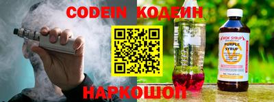 jwh Конаково