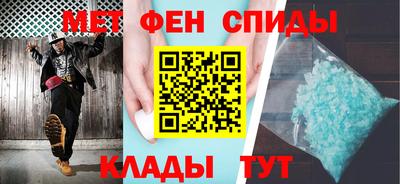 гашиш Кимры