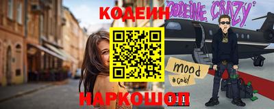mdma Комсомольск-на-Амуре