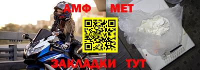 синтетический гашиш Кинель