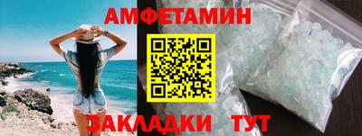 кокаин премиум Кингисепп