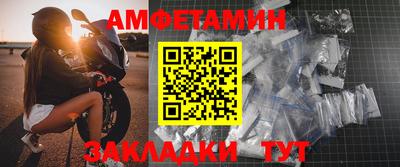 гашиш Кимры
