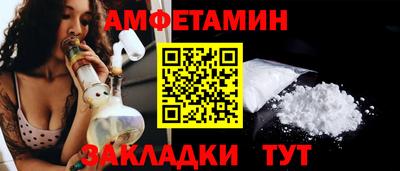 кокаин премиум Кингисепп