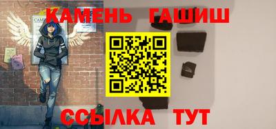 кокаин премиум Кингисепп