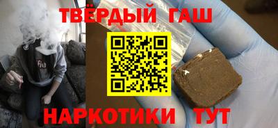 кокаин премиум Кингисепп
