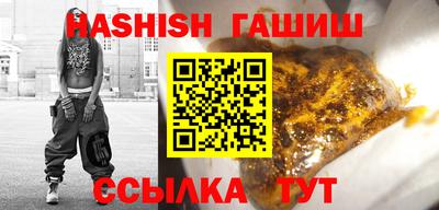 кокаин премиум Кингисепп