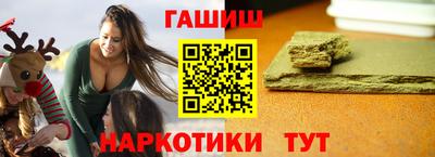 кокаин премиум Кингисепп