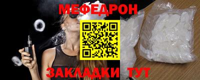 гашиш Кимры