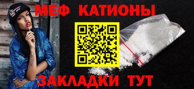 синтетический гашиш Кинель
