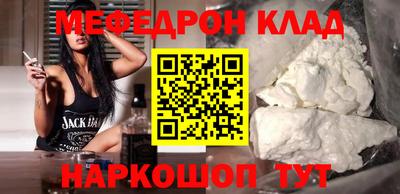 гашиш Кимры