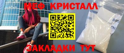 кокаин премиум Кингисепп